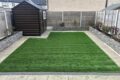 Turfed Lawns